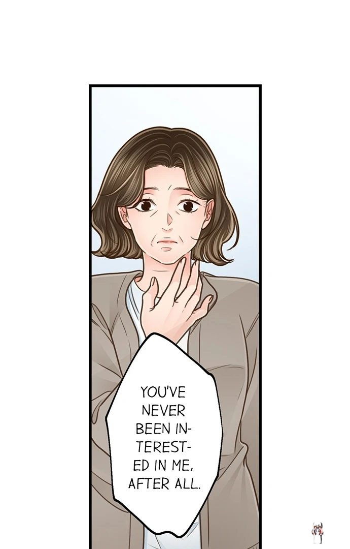 Yanagihara Is a Sex Addict. Yanagihara Is a Sex Addict. Chapter 205 - Page 34