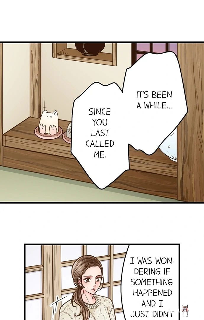 Yanagihara Is a Sex Addict. Yanagihara Is a Sex Addict. Chapter 205 - Page 7