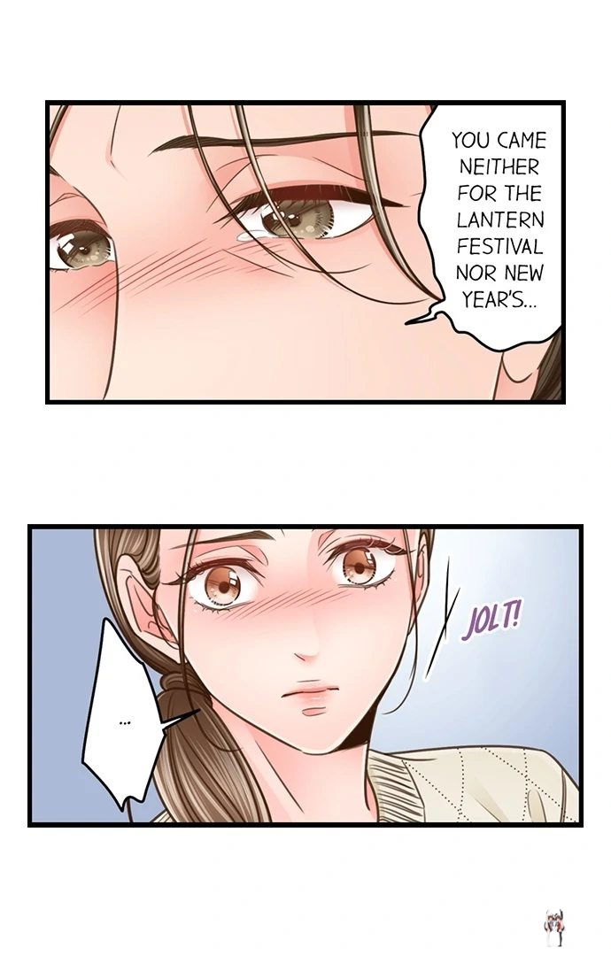 Yanagihara Is a Sex Addict. Yanagihara Is a Sex Addict. Chapter 205 - Page 9