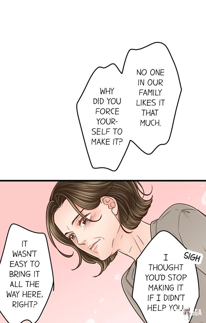 Yanagihara Is a Sex Addict. Yanagihara Is a Sex Addict. Chapter 206 - Page 12