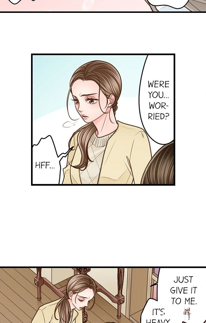 Yanagihara Is a Sex Addict. Yanagihara Is a Sex Addict. Chapter 206 - Page 13