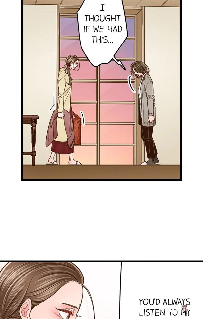 Yanagihara Is a Sex Addict. Yanagihara Is a Sex Addict. Chapter 206 - Page 18