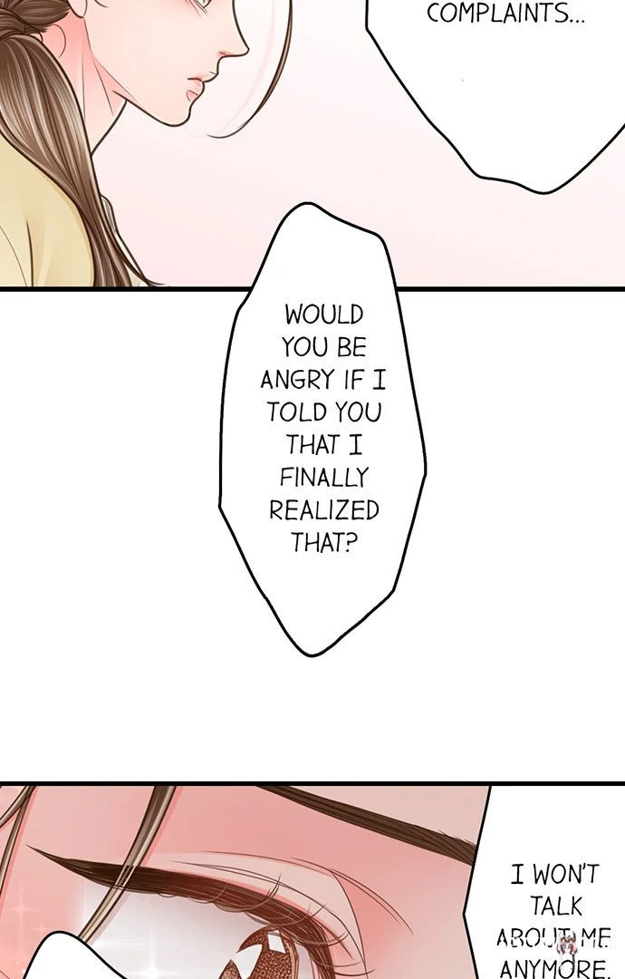 Yanagihara Is a Sex Addict. Yanagihara Is a Sex Addict. Chapter 206 - Page 19