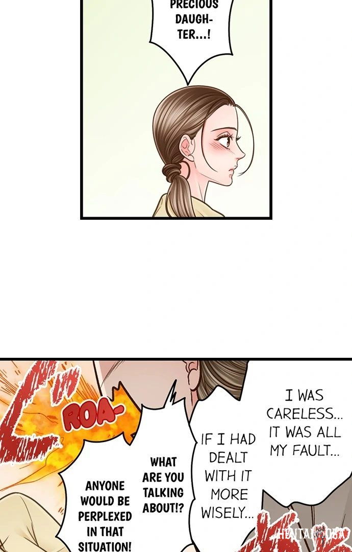 Yanagihara Is a Sex Addict. Yanagihara Is a Sex Addict. Chapter 206 - Page 24