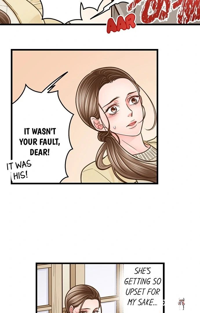 Yanagihara Is a Sex Addict. Yanagihara Is a Sex Addict. Chapter 206 - Page 25