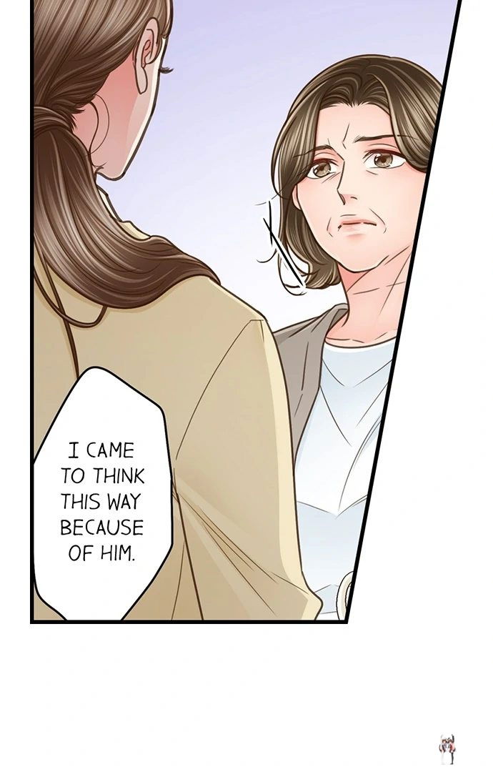 Yanagihara Is a Sex Addict. Yanagihara Is a Sex Addict. Chapter 206 - Page 29