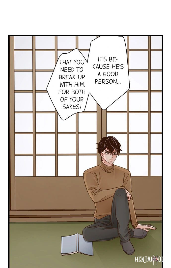 Yanagihara Is a Sex Addict. Yanagihara Is a Sex Addict. Chapter 206 - Page 33