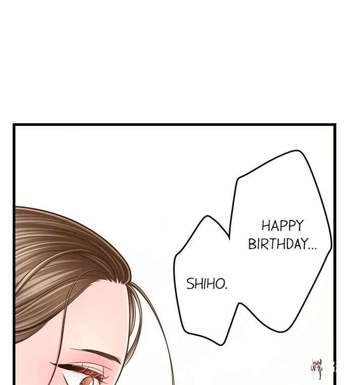 Yanagihara Is a Sex Addict. Yanagihara Is a Sex Addict. Chapter 206 - Page 41