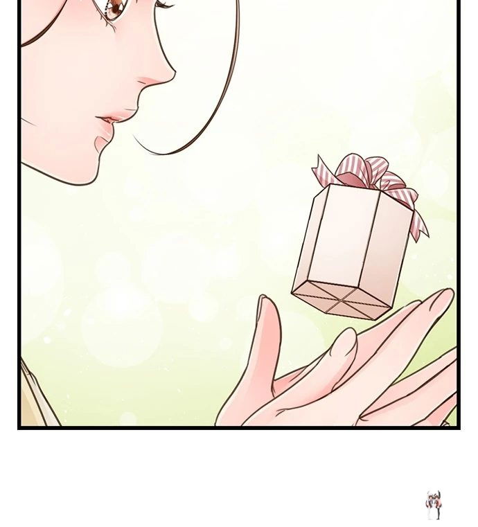 Yanagihara Is a Sex Addict. Yanagihara Is a Sex Addict. Chapter 206 - Page 42