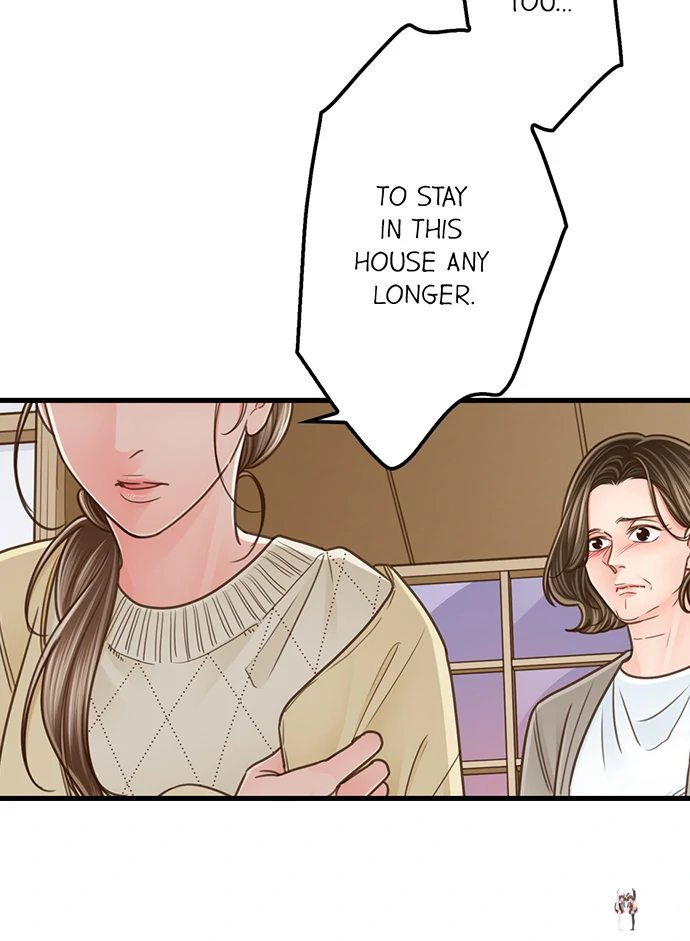 Yanagihara Is a Sex Addict. Yanagihara Is a Sex Addict. Chapter 206 - Page 5