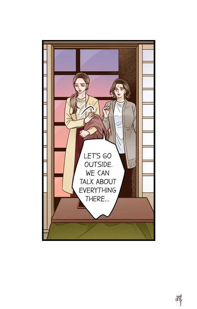 Yanagihara Is a Sex Addict. Yanagihara Is a Sex Addict. Chapter 206 - Page 6