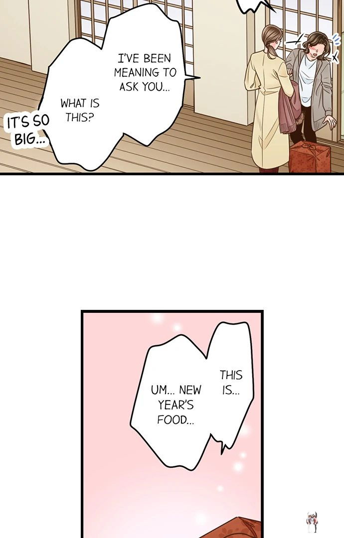 Yanagihara Is a Sex Addict. Yanagihara Is a Sex Addict. Chapter 206 - Page 8