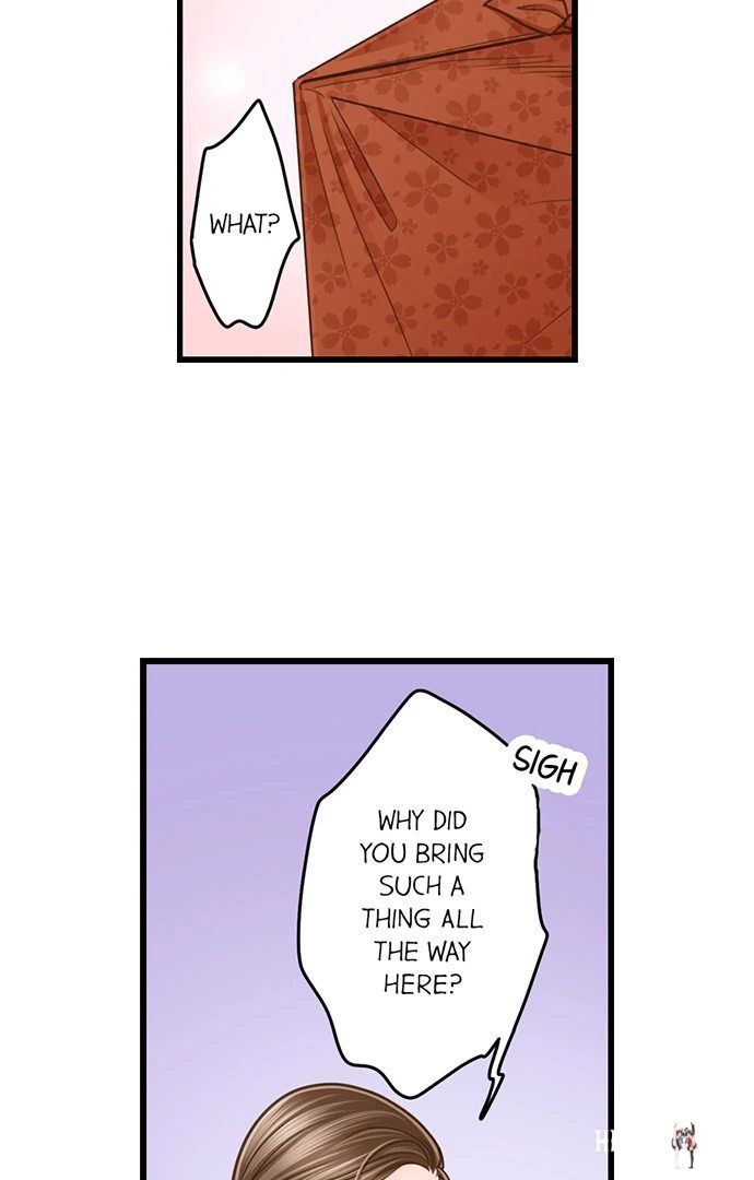 Yanagihara Is a Sex Addict. Yanagihara Is a Sex Addict. Chapter 206 - Page 9