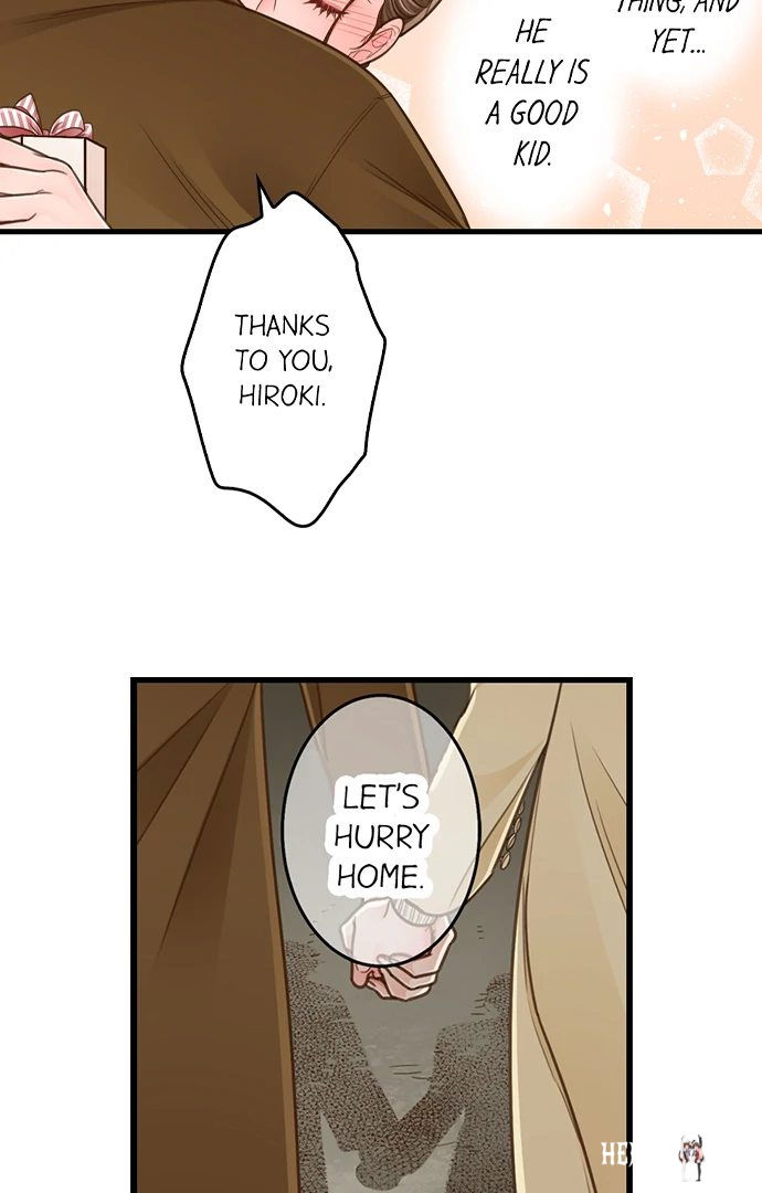 Yanagihara Is a Sex Addict. Yanagihara Is a Sex Addict. Chapter 207 - Page 15