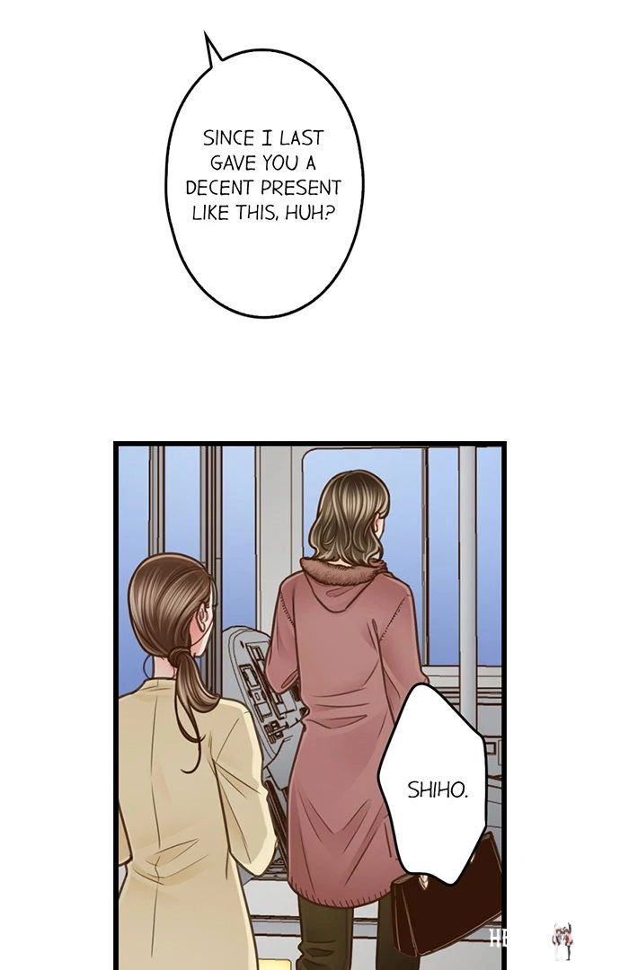 Yanagihara Is a Sex Addict. Yanagihara Is a Sex Addict. Chapter 207 - Page 4