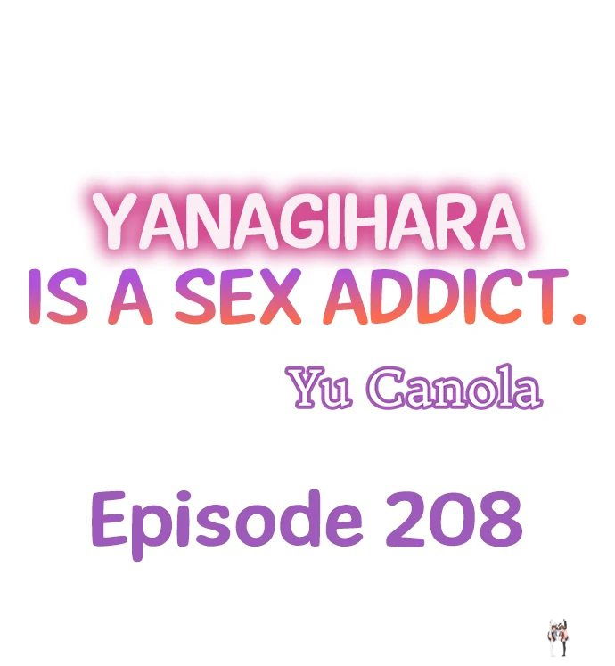 Yanagihara Is a Sex Addict. Yanagihara Is a Sex Addict. Chapter 208 - Page 1