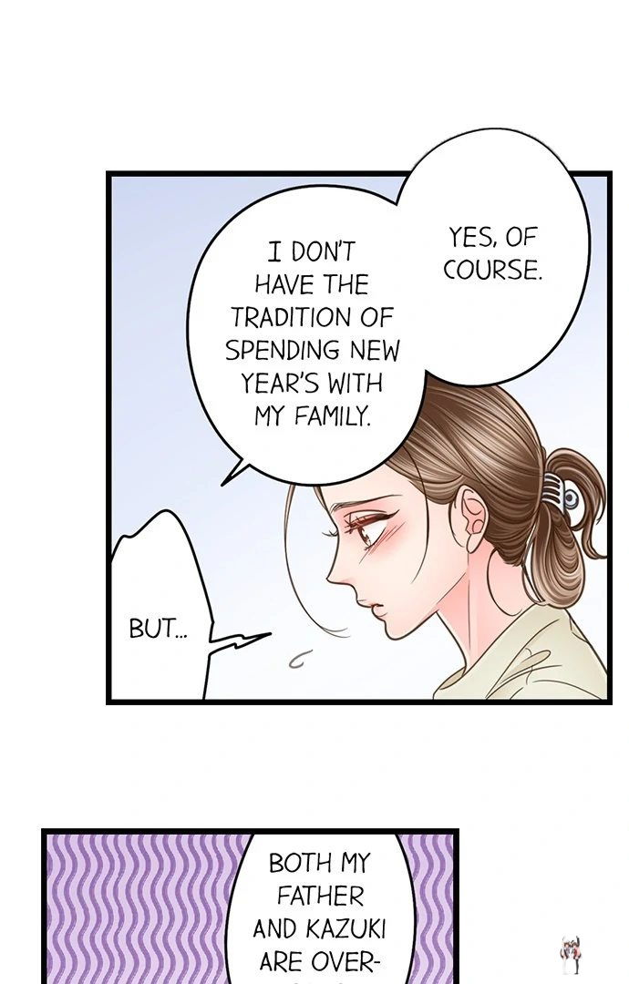 Yanagihara Is a Sex Addict. Yanagihara Is a Sex Addict. Chapter 208 - Page 13