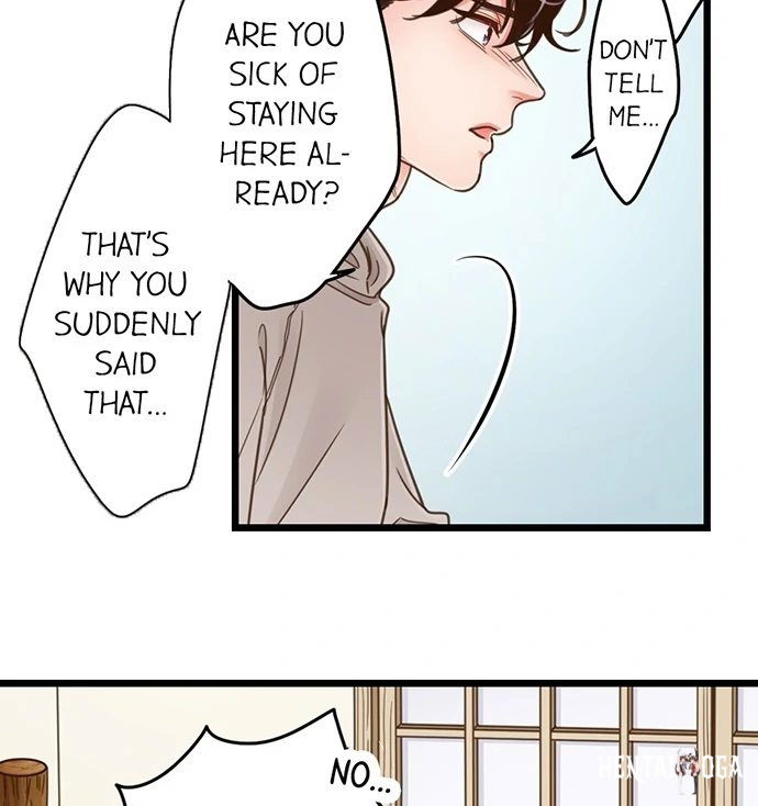 Yanagihara Is a Sex Addict. Yanagihara Is a Sex Addict. Chapter 208 - Page 17