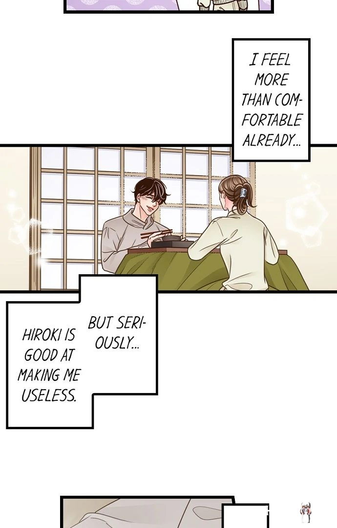 Yanagihara Is a Sex Addict. Yanagihara Is a Sex Addict. Chapter 208 - Page 22