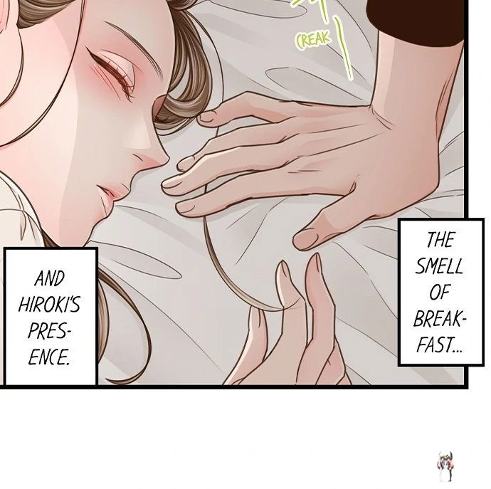 Yanagihara Is a Sex Addict. Yanagihara Is a Sex Addict. Chapter 208 - Page 24