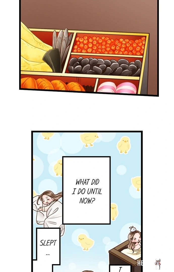 Yanagihara Is a Sex Addict. Yanagihara Is a Sex Addict. Chapter 208 - Page 3