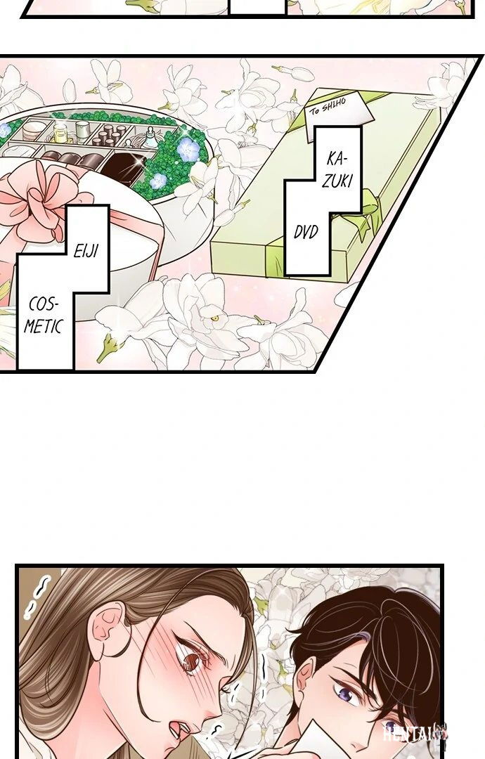 Yanagihara Is a Sex Addict. Yanagihara Is a Sex Addict. Chapter 208 - Page 33