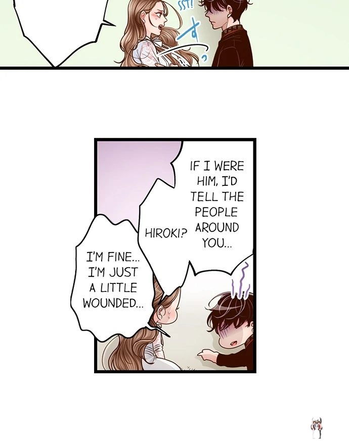 Yanagihara Is a Sex Addict. Yanagihara Is a Sex Addict. Chapter 209 - Page 25