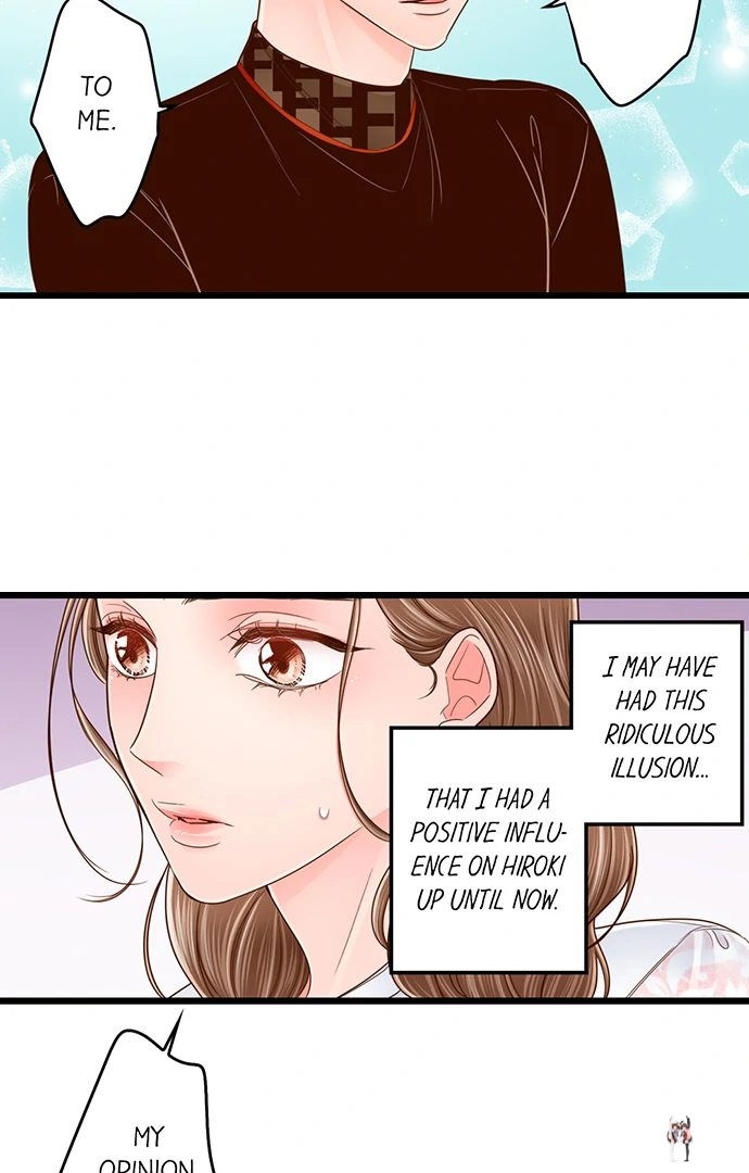 Yanagihara Is a Sex Addict. Yanagihara Is a Sex Addict. Chapter 210 - Page 12