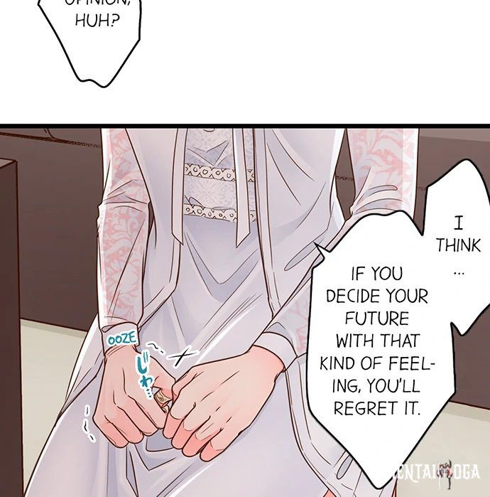 Yanagihara Is a Sex Addict. Yanagihara Is a Sex Addict. Chapter 210 - Page 13