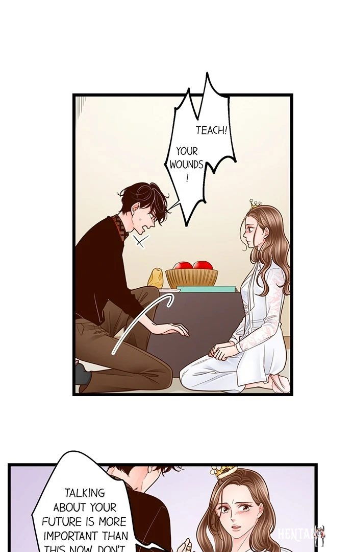 Yanagihara Is a Sex Addict. Yanagihara Is a Sex Addict. Chapter 210 - Page 15