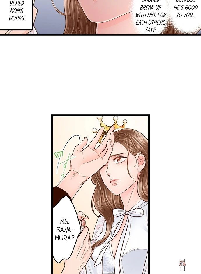 Yanagihara Is a Sex Addict. Yanagihara Is a Sex Addict. Chapter 210 - Page 17