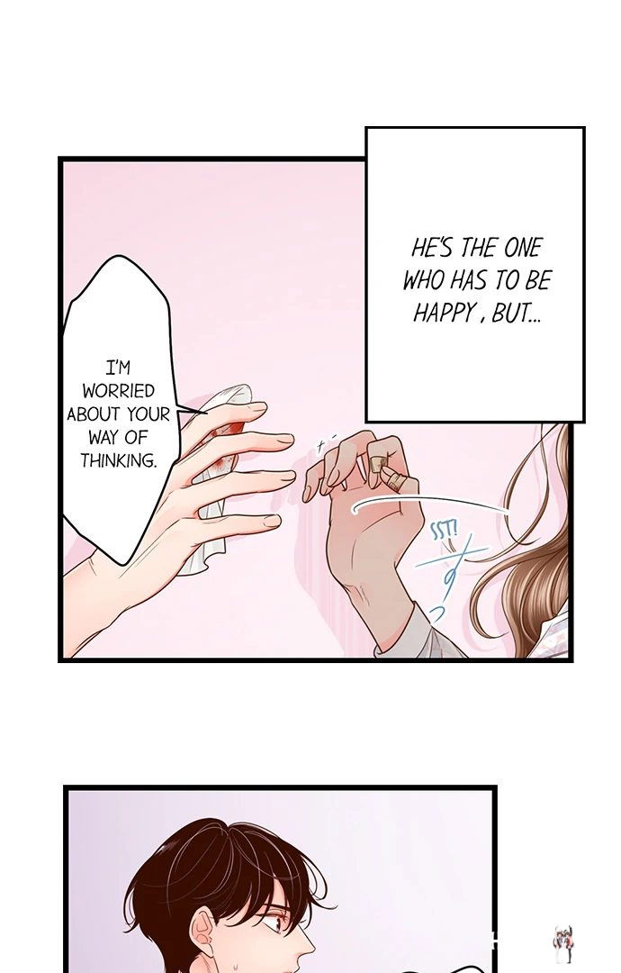 Yanagihara Is a Sex Addict. Yanagihara Is a Sex Addict. Chapter 210 - Page 19