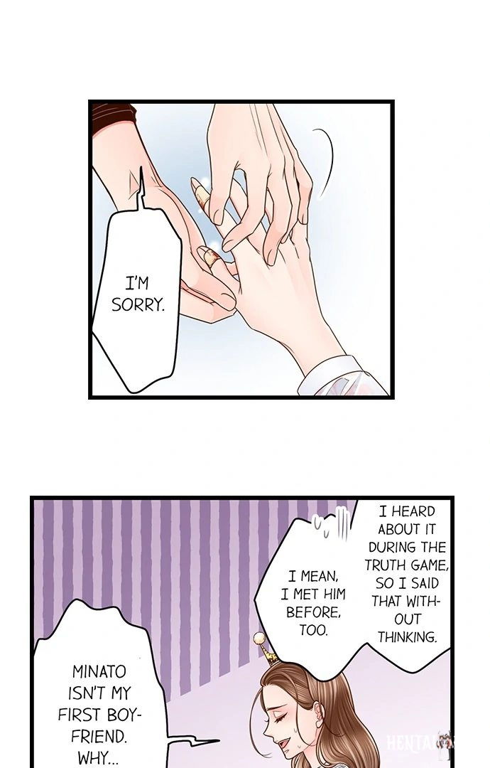 Yanagihara Is a Sex Addict. Yanagihara Is a Sex Addict. Chapter 210 - Page 2