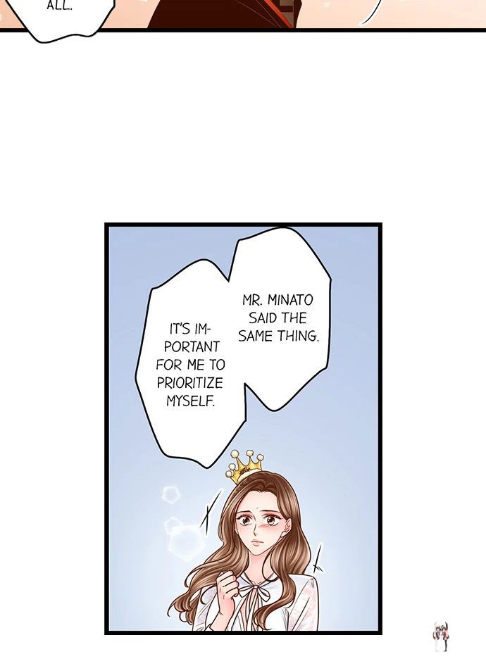 Yanagihara Is a Sex Addict. Yanagihara Is a Sex Addict. Chapter 210 - Page 21