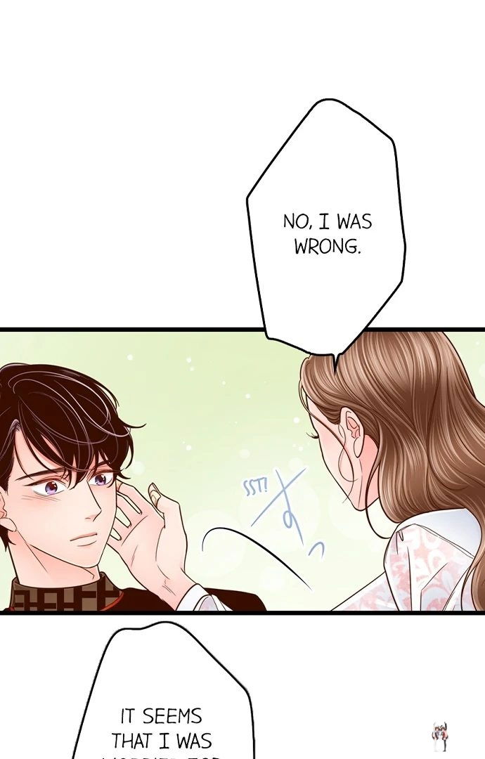 Yanagihara Is a Sex Addict. Yanagihara Is a Sex Addict. Chapter 210 - Page 32