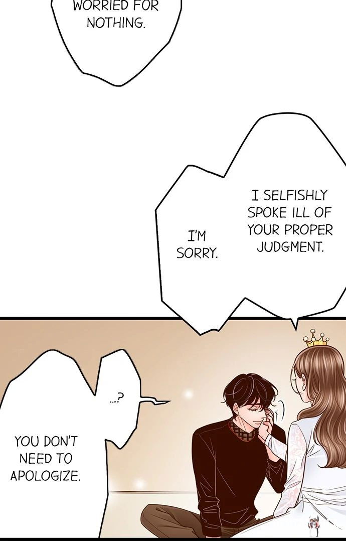 Yanagihara Is a Sex Addict. Yanagihara Is a Sex Addict. Chapter 210 - Page 33