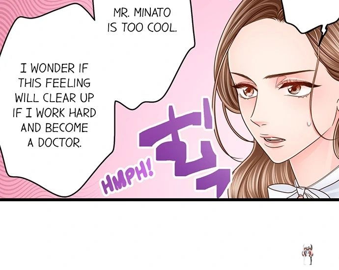 Yanagihara Is a Sex Addict. Yanagihara Is a Sex Addict. Chapter 210 - Page 6