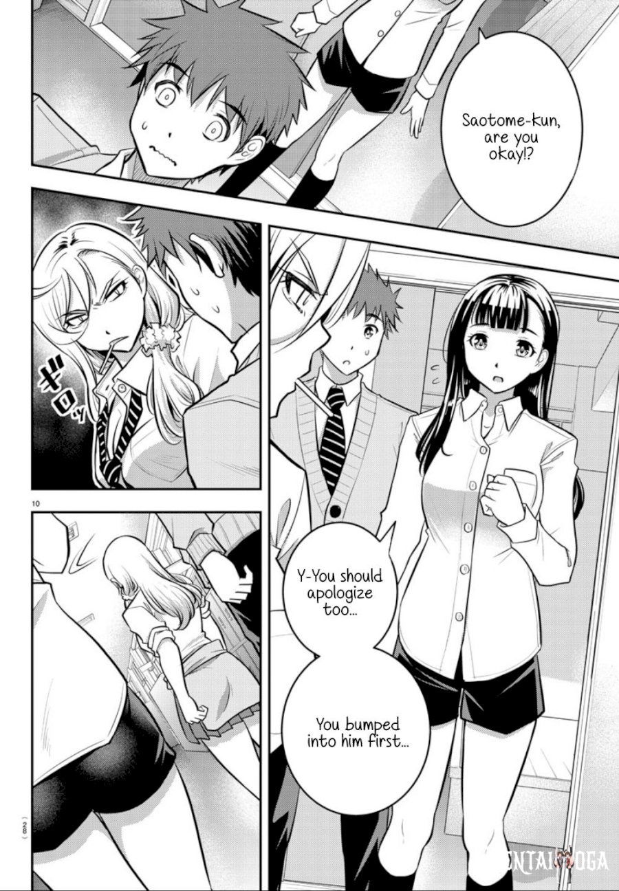 Yankee JK Kuzuhana-chan Yankee JK Kuzuhana-chan Chapter 1 - Page 11