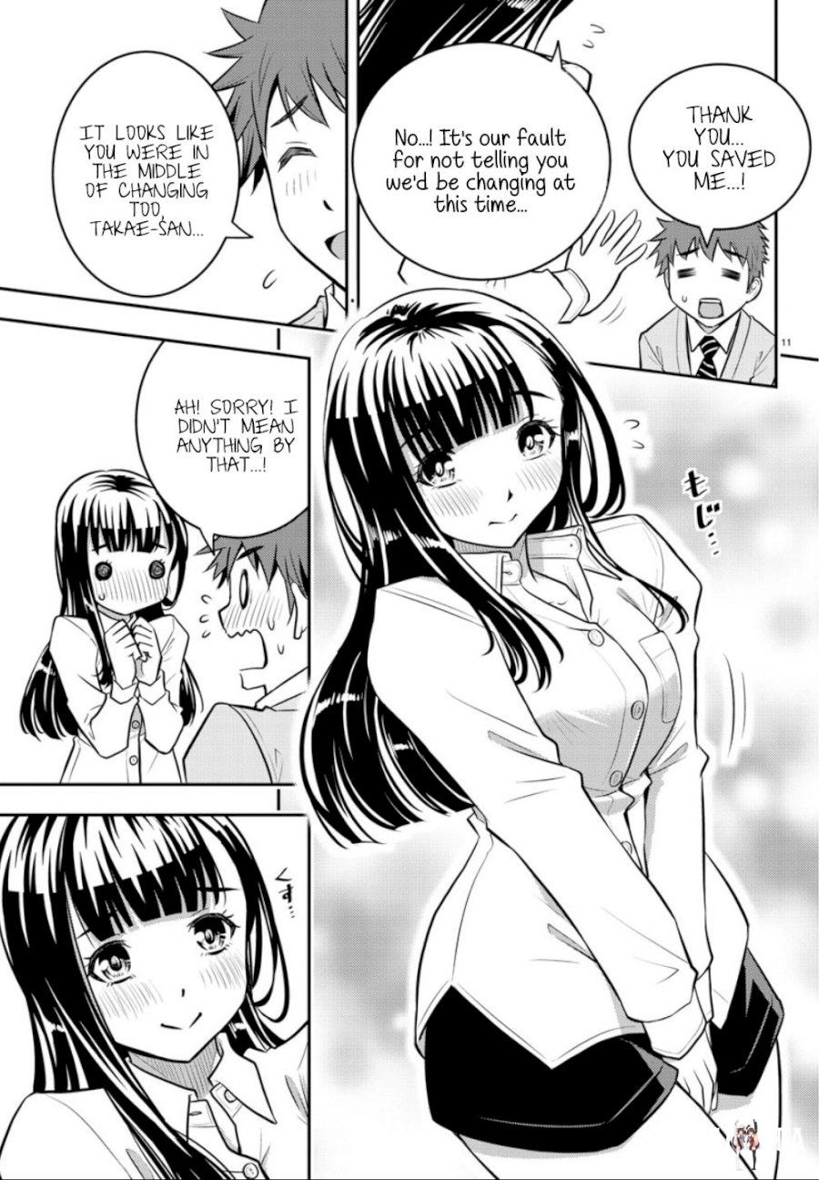 Yankee JK Kuzuhana-chan Yankee JK Kuzuhana-chan Chapter 1 - Page 12