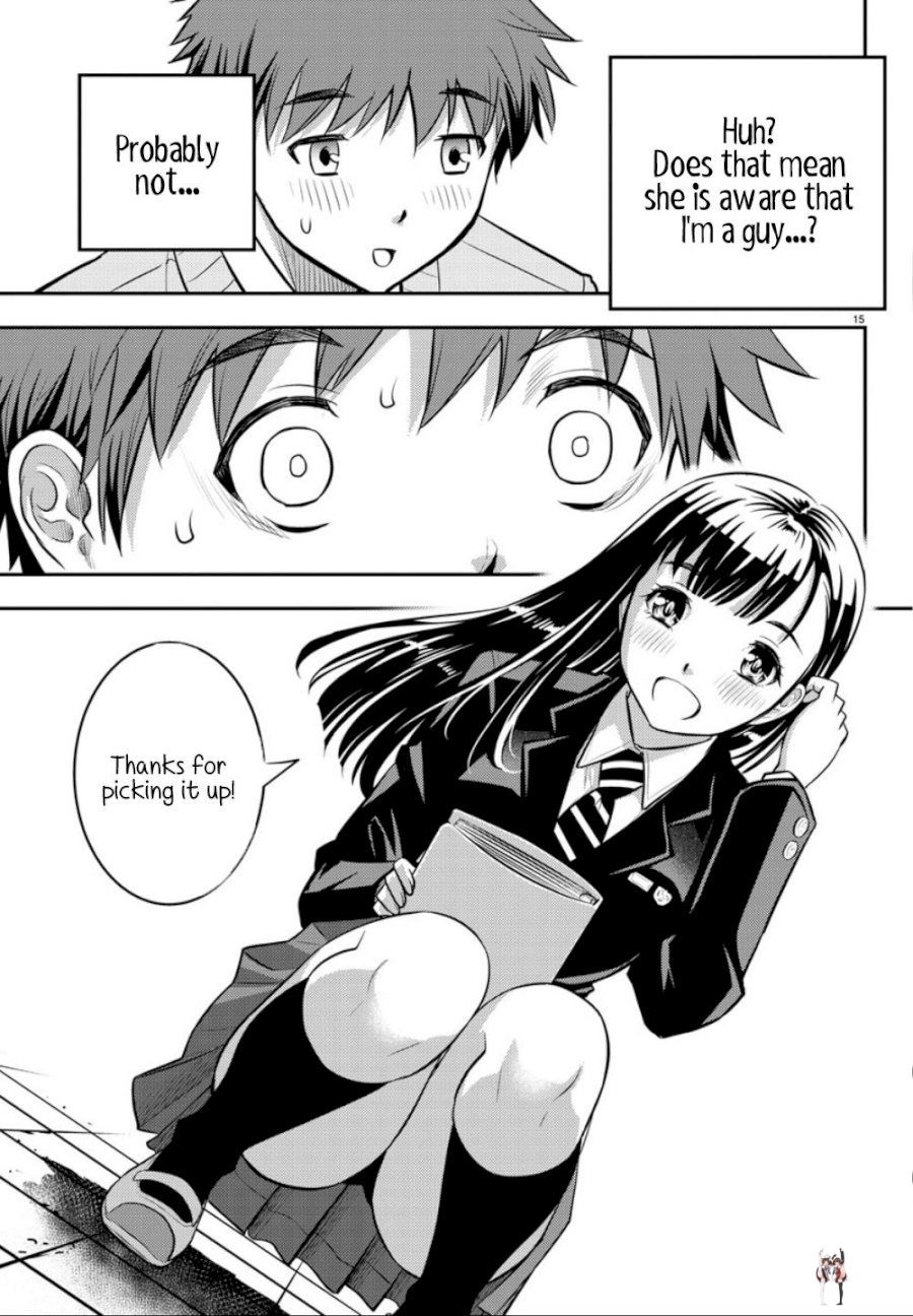 Yankee JK Kuzuhana-chan Yankee JK Kuzuhana-chan Chapter 1 - Page 16