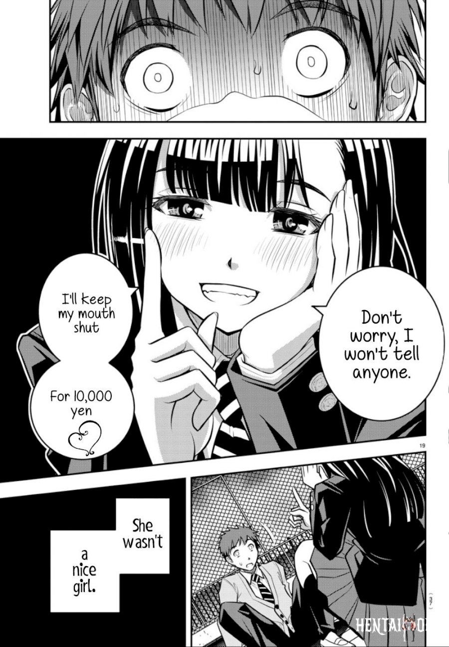 Yankee JK Kuzuhana-chan Yankee JK Kuzuhana-chan Chapter 1 - Page 20
