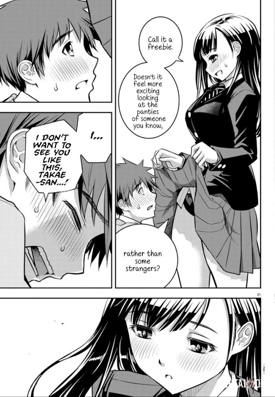Yankee JK Kuzuhana-chan Yankee JK Kuzuhana-chan Chapter 1 - Page 22