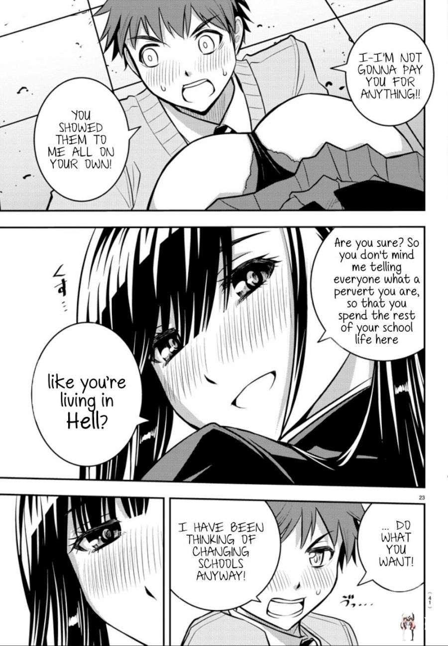 Yankee JK Kuzuhana-chan Yankee JK Kuzuhana-chan Chapter 1 - Page 24