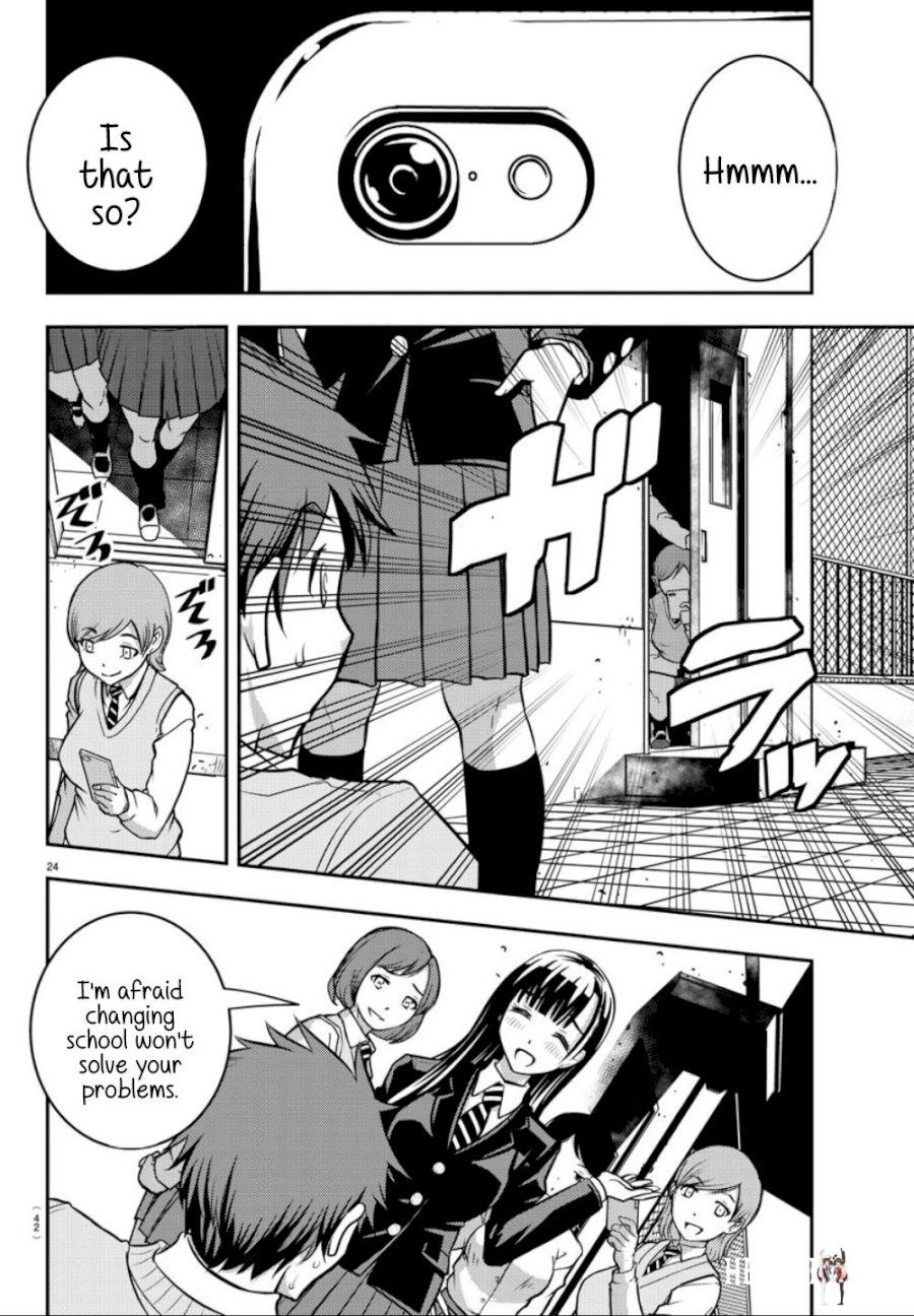 Yankee JK Kuzuhana-chan Yankee JK Kuzuhana-chan Chapter 1 - Page 25
