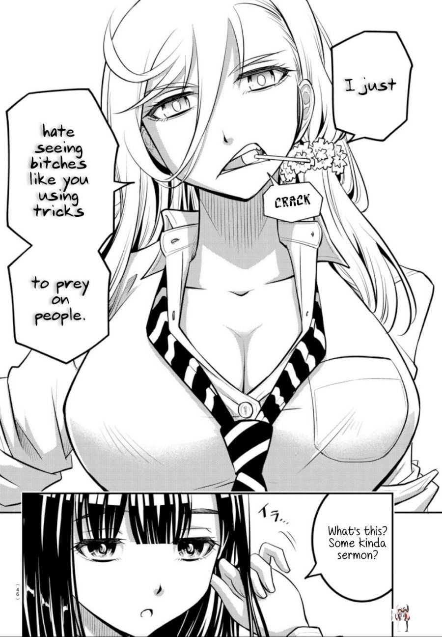 Yankee JK Kuzuhana-chan Yankee JK Kuzuhana-chan Chapter 1 - Page 29