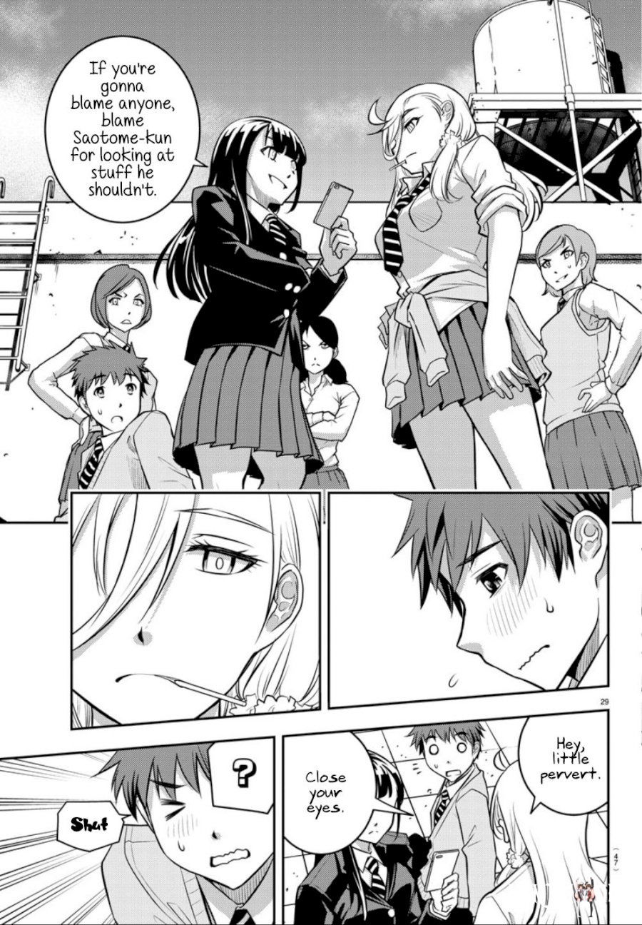 Yankee JK Kuzuhana-chan Yankee JK Kuzuhana-chan Chapter 1 - Page 30