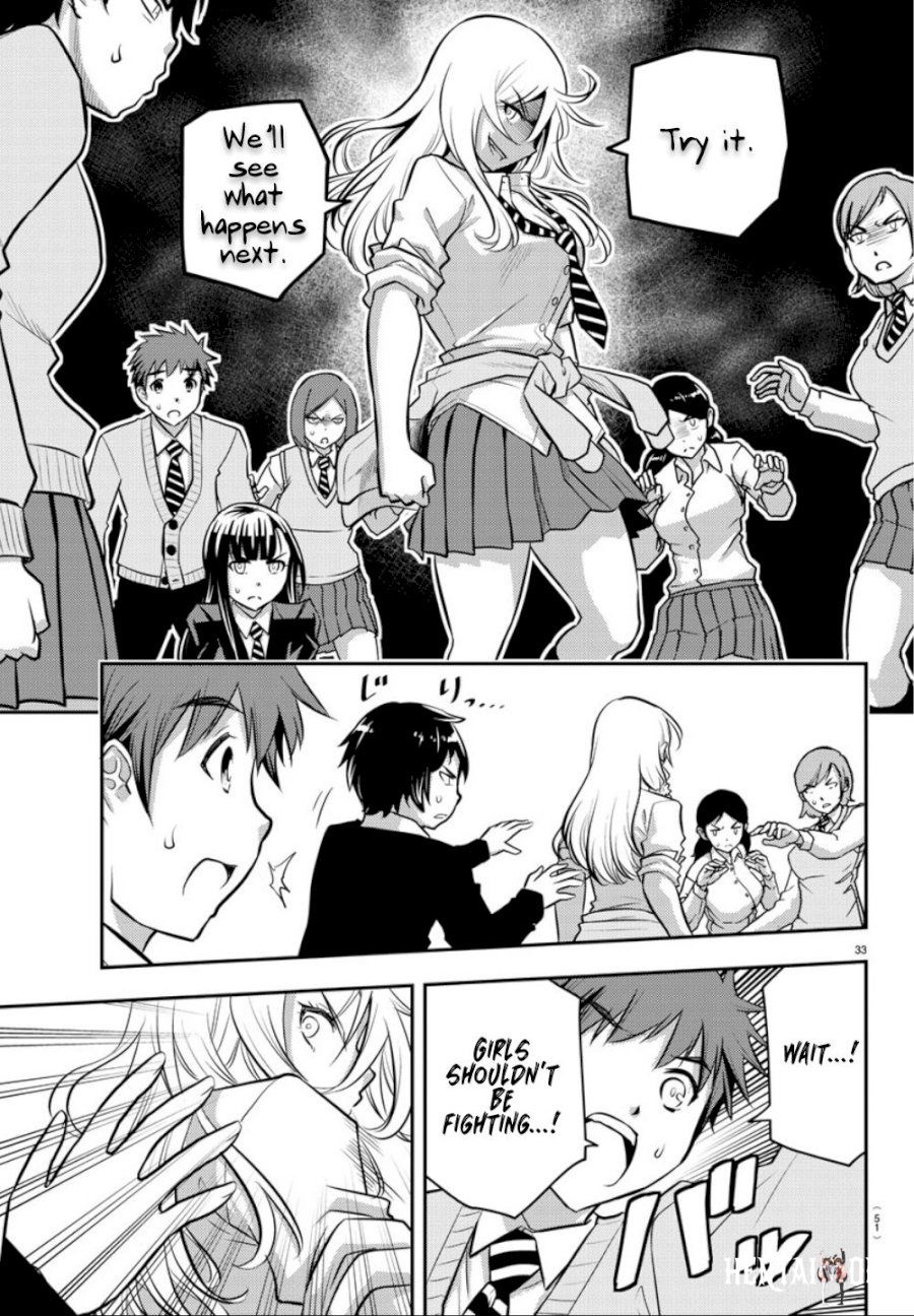 Yankee JK Kuzuhana-chan Yankee JK Kuzuhana-chan Chapter 1 - Page 34