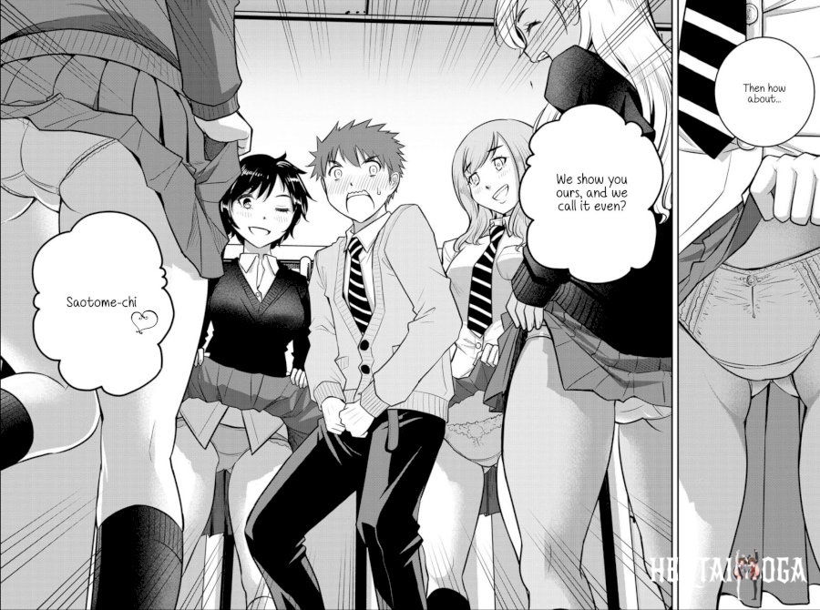 Yankee JK Kuzuhana-chan Yankee JK Kuzuhana-chan Chapter 1 - Page 4