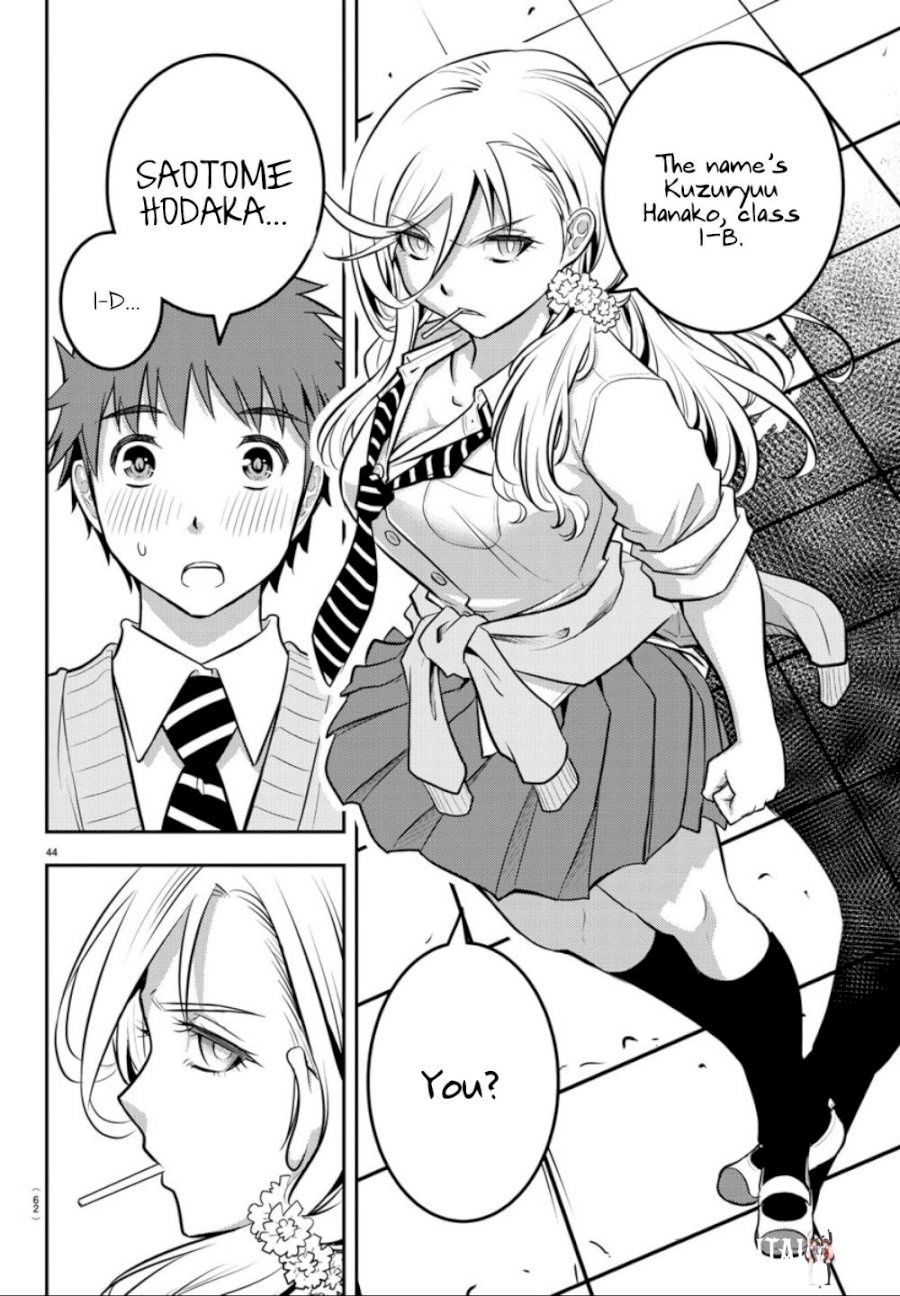 Yankee JK Kuzuhana-chan Yankee JK Kuzuhana-chan Chapter 1 - Page 44