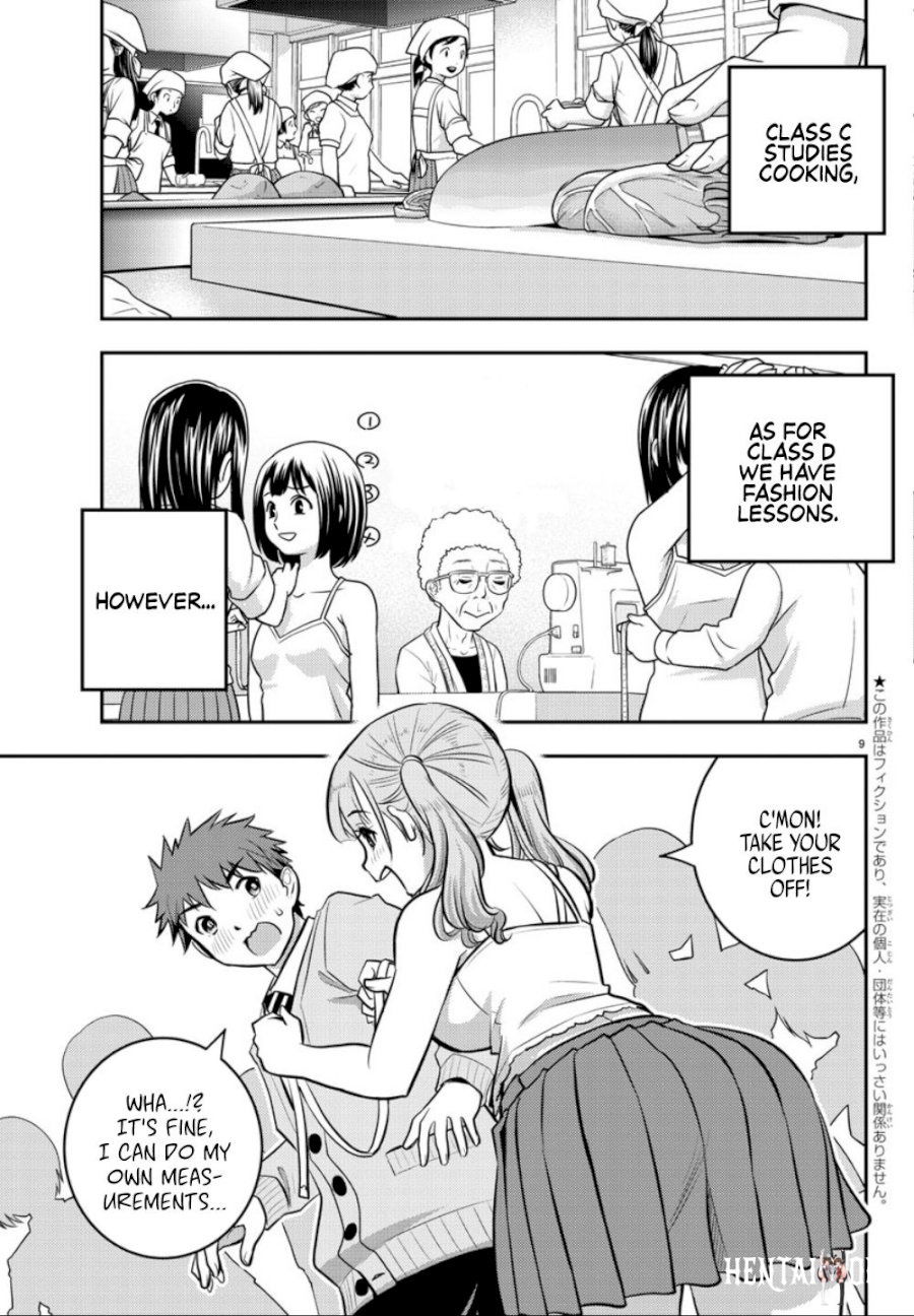 Yankee JK Kuzuhana-chan Yankee JK Kuzuhana-chan Chapter 2 - Page 11